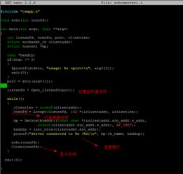 網絡編程 計算機系統與編程實踐的橋梁