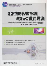 互聯網人必讀 從編程到營銷的計算機類圖書全景指南