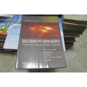 數(shù)字時代的智慧指南 互聯(lián)網(wǎng)人與計算機學習者的必讀書籍推薦