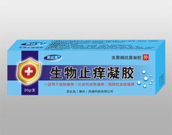 抗生素代理與終端用藥指導 規范選擇，合理應對感染